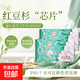 【商超熱賣(mài)】紅豆杉棉柔衛生巾加長(cháng)420mm夜用超薄透氣款 棉柔 420mm 6片 1包