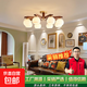 美式客廳小吊燈家用復古胡桃色客廳燈臥室燈新中式層高低實(shí)木吊燈 客廳燈8頭吊燈+24w雙色燈泡