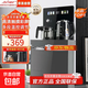 茶吧機飲水機慈溪安吉爾出品茶吧機家用制冷制熱一體機全自動(dòng)恒溫下置式桶裝水直飲機 高端超薄款 冷熱型