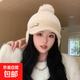 新款冬季帽子女韓版鴨舌棒球帽百搭保暖護耳毛球針織帽騎車(chē)防寒厚 米色 均碼55-60頭圍【加絨保暖內里】