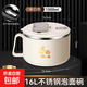 316不銹鋼大號泡面碗帶蓋學(xué)生宿舍碗方便面碗日式泡面神器大容量 米白色-泡面碗1500ml【帶餐具】