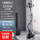 甲殼蟲(chóng)立式蒸汽掛燙機商用家用立式電熨斗熨衣機燙衣機熨衣服手持立式熨衣服機大功率服裝店專(zhuān)用 【智尊雙桿】羌灰色2200w