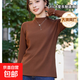 【FILA制造商】醋酸羊卷絨保暖輕薄貼身打底衫女秋冬半高領(lǐng)針織衫 灰褐色 均碼 （80-140斤）