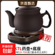 康雅順全自動(dòng)無(wú)釉紫砂壺多功能中藥壺分體式電煎藥壺熬藥家用藥罐陶瓷砂鍋養生壺智能免看管插電用 K7L壺+智能底座+贈品 3.8L