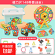兒童百變磁力片套裝寶寶早教益智玩具男女孩拼裝拼圖積木吸鐵石 磁力片148片套裝
