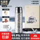 大卡（Big car）鈦杯純鈦保溫杯抑菌燜茶杯茶水分離養生純鈦水杯商務(wù)辦公鈦水杯 皓月銀【內外純鈦+杯套】600ml