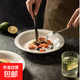 約9.25英寸簡(jiǎn)約北歐風(fēng)陶瓷創(chuàng  )意圓盤(pán)西餐盤(pán)陶瓷餐具 9.25英寸圓盤(pán)2只