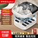 榮事達（Royalstar）電動(dòng)泡腳桶恒溫加熱全自動(dòng)按摩電動(dòng)足浴盆家用水電分離洗腳盆高深桶泡腳按摩器2025爆款送禮好物 【旋鈕升級款】熏蒸泡+仿生按摩+紅光暖足