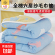 六層紗布嬰兒寶寶浴巾夏季純棉毛巾被兒童午睡蓋毯夏涼被毯子棉紗 海豚藍色【全棉六層紗】 120x150cm【母嬰級 吸濕透氣】