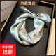 絲巾真絲絲巾新款百搭桑蠶絲絲巾批發(fā)方巾裝飾圍巾春秋夏季伴手禮 主圖