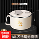 316不銹鋼大號泡面碗帶蓋學(xué)生宿舍碗方便面碗日式泡面神器大容量 米白色-泡面碗1500ml