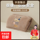 【新款國標】充電熱水袋暖手寶取暖器防爆暖寶寶可愛(ài)暖水袋暖腰袋迷你暖被窩神器自動(dòng)斷電 【防燙短絨/楓葉黃】【安全防爆】