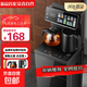 茶吧機飲水機美菱平替茶吧機【全網(wǎng)熱銷(xiāo)100w+】2026新款智能語(yǔ)音觸屏水桶飲水機一體 【升級款】典雅黑-升級遙控-防干燒 制熱型