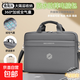 適用于機械極光X/Z電腦包15.6寸筆記本曠世G/X耀世16pro單肩 深灰色 升級氣墊反光機械 可放鍵 16英寸 雙隔層防摔