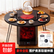 取暖器家用電熱取暖器圍爐煮茶電暖器智能語(yǔ)音電暖氣暖風(fēng)機上下取暖遠紅外壁爐烤火爐仿真火焰 【配圓桌烤盤(pán)水壺】方形仿真火焰（藍牙音樂(lè )功能）