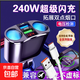 車(chē)載充電器手機超級快充多功能一分二汽車(chē)點(diǎn)煙器轉換插頭usb一拖車(chē)充閃充擴展充電頭適用蘋(píng)果安卓 【單機+Typec快充線(xiàn)】