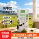 雪蘭高原牧場(chǎng)早餐奶純牛奶200ml盒牛奶 4.0蛋白有機純牛奶200g*6盒