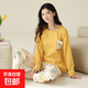 春秋款長(cháng)袖睡衣女套裝韓版2024年新款可愛(ài)卡通休閑家居服冬天 黃色葉子-8704 L【100-120斤】