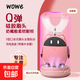 WOWE兒童電動(dòng)牙刷機器人2-6-12歲精致潮流U型牙刷帶除菌倉 小/大孩感應式充電牙刷生日升學(xué)禮物 粉色機器人