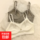 美背內衣女無(wú)鋼圈薄款聚攏運動(dòng)吊帶背心抹胸式一體裹胸文胸罩 灰+白 M 碼【80-100斤】