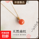 【天然保真】南紅項鏈紅色瑪瑙吊墜女國風(fēng)中式玉石墜子好運護身符 【S925銀鍍18k金】南紅（含鏈）