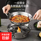 干鍋酒精爐便攜式不銹鋼防風(fēng)聚能酒精爐家用戶(hù)外小火鍋圍爐火鍋 【防風(fēng)聚能】酒精爐＋干鍋帶蓋 26cm