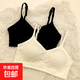 美背內衣女無(wú)鋼圈薄款聚攏運動(dòng)吊帶背心抹胸式一體裹胸文胸罩 黑+白 L 碼【100-125斤】