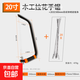 曲線(xiàn)鋸拉花鋸多功能手工線(xiàn)鋸家用小手鋸木工diy鋼絲鋸萬(wàn)能手拉鋸 20寸拉花曲線(xiàn)鋸+20鋸條