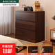 五斗柜爆款儲物柜客廳靠墻一體收納柜臥室簡(jiǎn)約現代床尾置物柜斗柜 【三層三抽-加厚板材】深胡桃色60CM  組裝