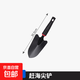 手動(dòng)農具趕海工具套裝成人海邊挖沙蛤蜊挖螺趕海神器裝備兒童鏟子 趕海尖鏟【中號】