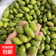 新鮮青橄欖潮汕鮮橄欖新鮮水果生鮮生吃燉湯回甘 1斤凈重0.8斤