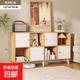 家用落地書(shū)柜置物柜靠墻簡(jiǎn)易書(shū)架一體式帶門(mén)矮柜多層格子柜收納柜 【加厚板材】橡膠木色+白門(mén)122*24*76CM