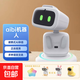 aibi機器人智能口袋電子寵物十種語(yǔ)言對話(huà)親子陪伴機器人正品現貨艾比迷你玩具創(chuàng  )意益智生日禮物 機器人現貨【官方標配】