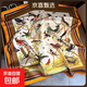 春夏季薄款百鳥(niǎo)爭鳴畫(huà)桔色卷邊70cm桑蠶絲真絲絲巾大方巾女 主圖色 70*70cm