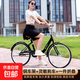 自行車(chē)女成年人折疊24寸26寸男通勤免充氣免安裝青少年大學(xué)生單車(chē) [不折疊款】經(jīng)典黑-禮包-升級鐵框【85普通需安裝】 【免充氣實(shí)心胎】26寸155-175厘米【結實(shí)耐用】