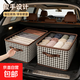 千鳥(niǎo)格加厚款房車(chē)衣物收納箱筐家用衣柜可折疊布藝整理盒大容量01 千鳥(niǎo)格房車(chē)收納盒*1個(gè)大號