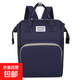 新款純色輕便耐用媽咪包帶娃外出雙肩包多功能大容量母嬰媽媽包女 深藍色
