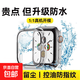 MeYa適用蘋果S10/11手表保護殼殼膜一體手表殼磨砂防摔保護套全包S9/8/7/6/5/4/3/2/1系列多色選擇 S10/S11-42mm玫瑰金色 1個裝