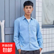 文藝牛仔襯衫男青少年春秋季休閑襯衫男士日系懷舊長(cháng)袖襯衣外套潮 淺藍色 M