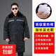 保安棉衣冬季棉襖加長(cháng)多功能防寒棉服軍大衣男加厚保暖外套中長(cháng)款 【高品質(zhì)蓄熱棉】加長(cháng)反光條款 L /170 建議120-135斤