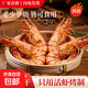 東山島九節蝦干即食烤蝦干斑節對蝦海鮮零食干貨特產(chǎn)補鈣年貨500g 九節蝦干中號70-85只/斤 半斤（250g*1袋）