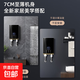 史密斯同款即熱式電熱水器快速熱熱水器家用熱水寶快速加熱小廚寶 7000W 加厚銀離子+變頻速熱+水電分離+負離子 上門(mén)安裝