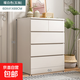 五斗柜臥室儲物柜子床尾置物柜客廳靠墻五斗櫥立柜家用抽屜收納柜 【四層五抽】暖白色60cm
