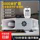 麥葉喇叭車(chē)頂擴音器四方位戶(hù)外廣播音響錄音喊話(huà)揚聲器車(chē)載廣告宣傳喇叭 白色 600W/2000米/高保真/12V24V車(chē)載智能升級藍牙民用款