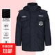保安服冬裝全套2025款工作制服男冬季套裝作訓服安保押運執勤服 冬裝-單棉衣(送標志) L /170 建議120-135斤