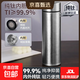 雙層純鈦保溫杯悶泡杯子泡茶經(jīng)典商務(wù)直杯茶水分離杯養生禮盒批發(fā) 480毫升特價(jià)小冰花 480ml