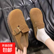 踩屎感半拖勃肯鞋大碼女鞋41外穿春夏季34碼裙子孕婦包頭拖鞋 卡黃色 37