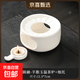 輕奢蠟燭煮茶爐套裝溫茶爐底座明火烤橘子爐熱茶暖茶加熱爐溫茶器 JS圓融溫茶爐-羊脂玉+燭托-送10顆蠟燭 無(wú)規格