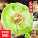 現摘現發(fā)時(shí)令生鮮玉菇甜瓜新鮮水果冰淇淋口感脆甜白瓜 玉菇帶箱8-9斤
