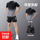 跑步男運動(dòng)套裝馬拉松夏季短袖短褲裝備速干訓練健身衣服專(zhuān)用 T15灰色+DK171黑色 （可放手機高質(zhì)量款） XL （建議120-135斤內）